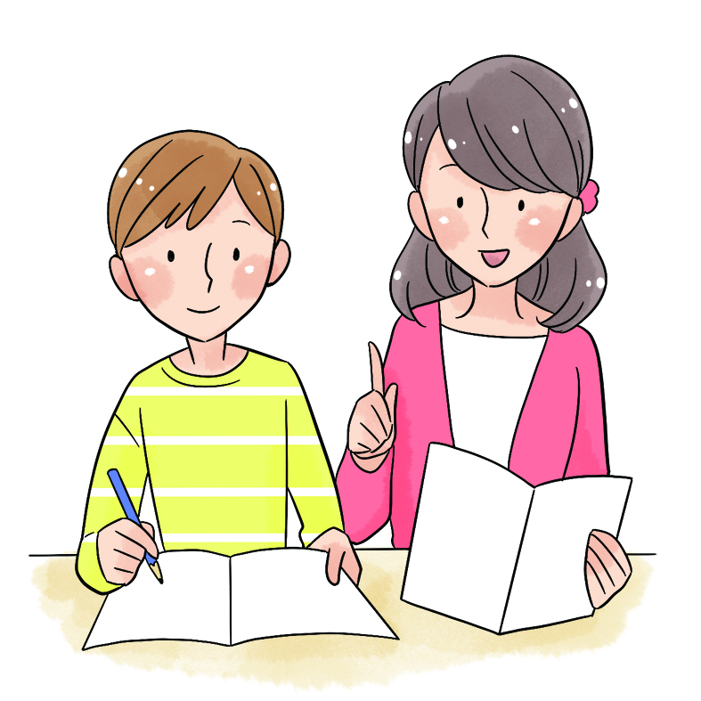 家庭教師と一緒に学ぶイラスト